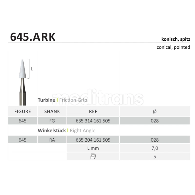 Галька Арканзас Йота 5 шт