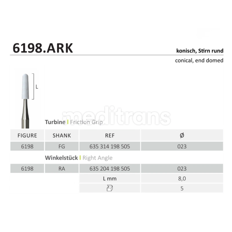 Галька Арканзас Prep Йота 5 шт