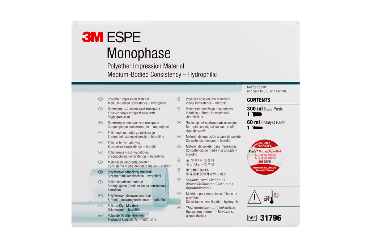 Monophase 300 мл + 60 мл 3M