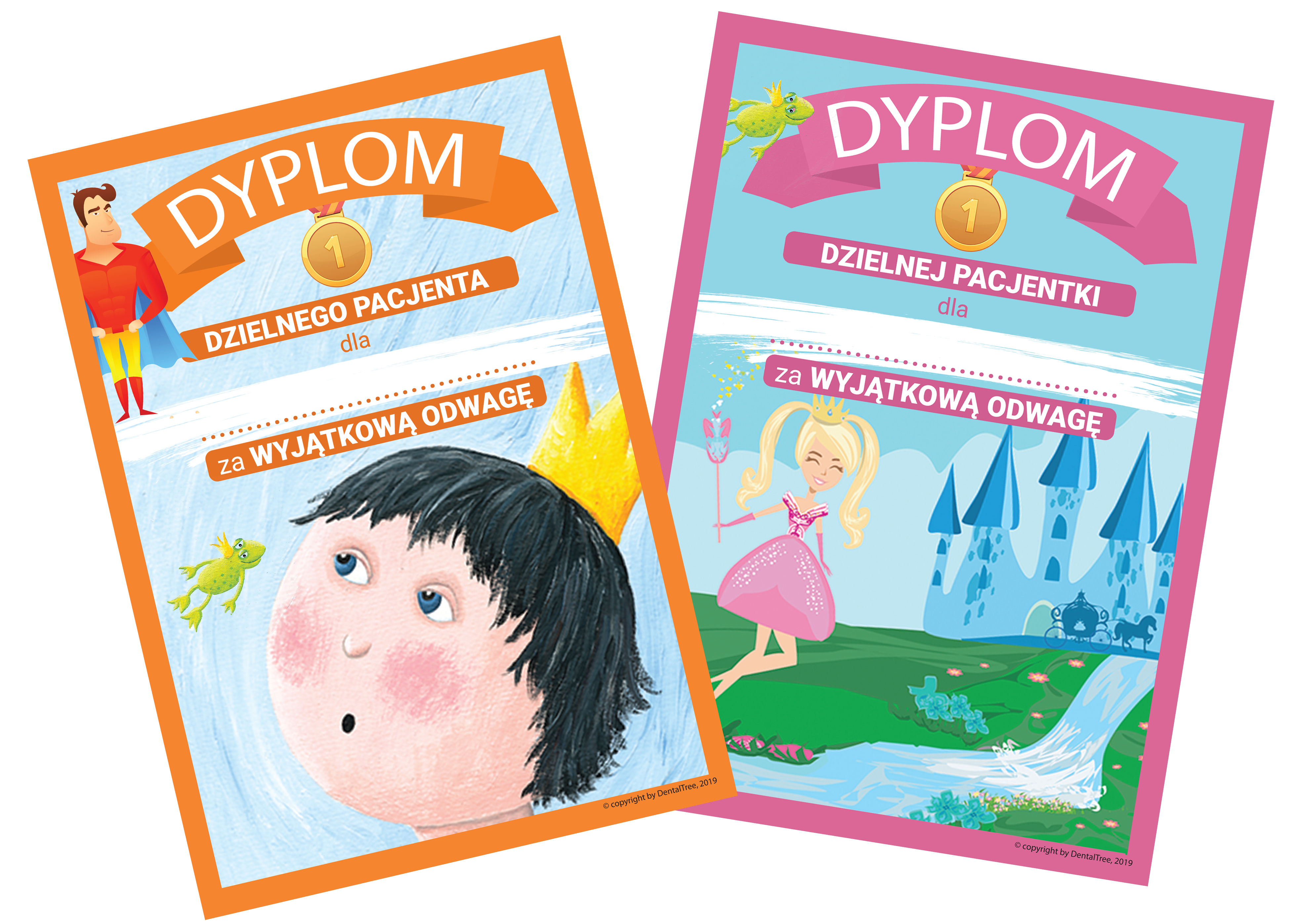 Игрушка — диплом «Храбрый пациент», 1 шт.