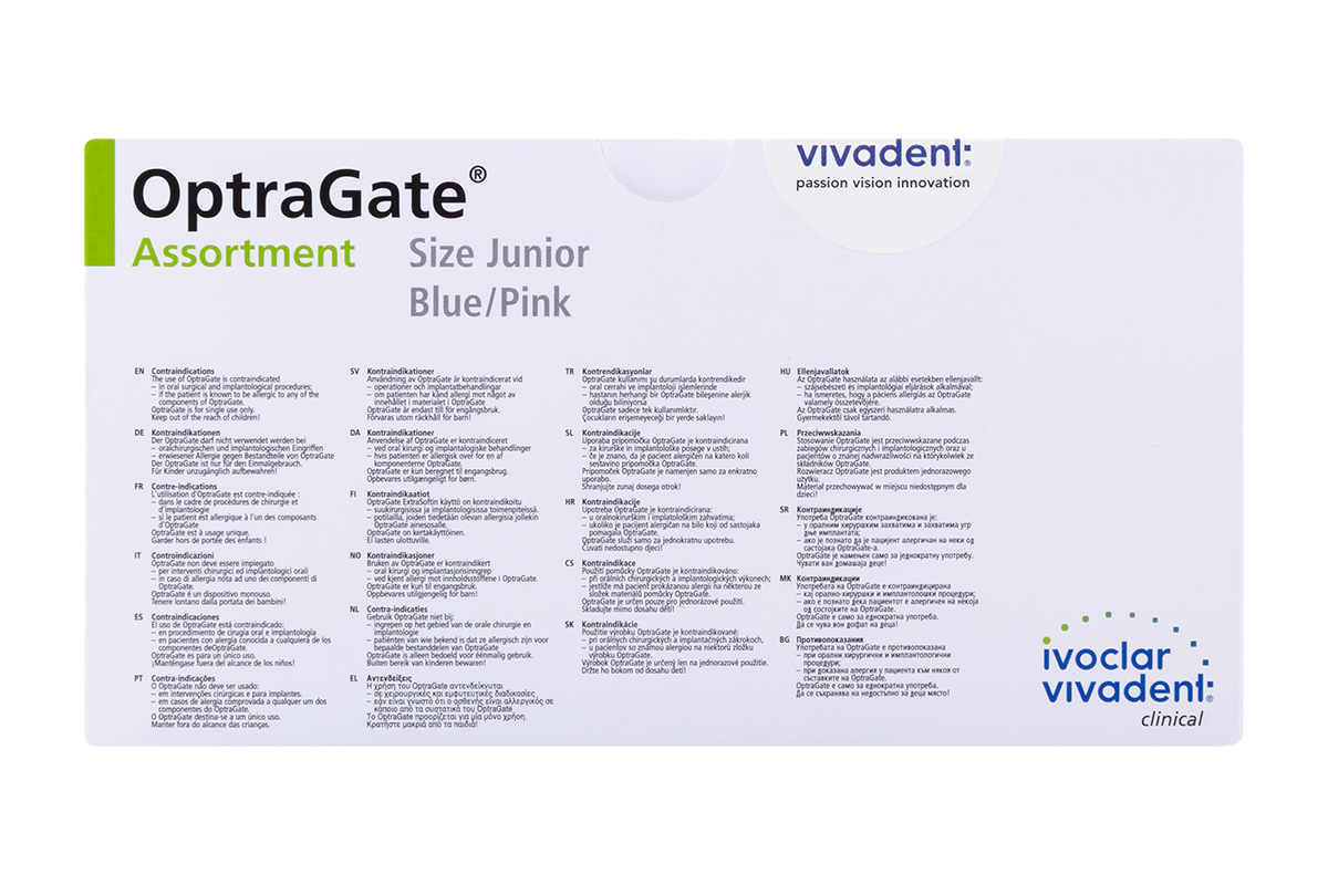 Ретрактор OptraGate Junior ассорти 40 шт. Ivoclar