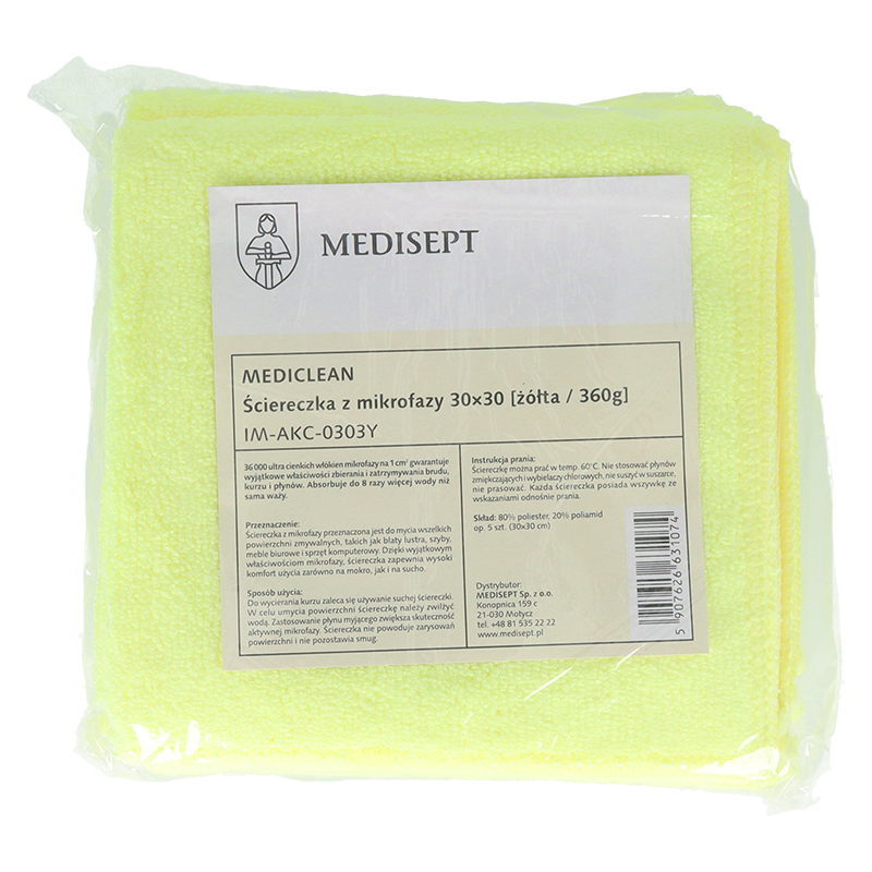 Микрофибровая салфетка 30×30 см 5 шт. Medisept