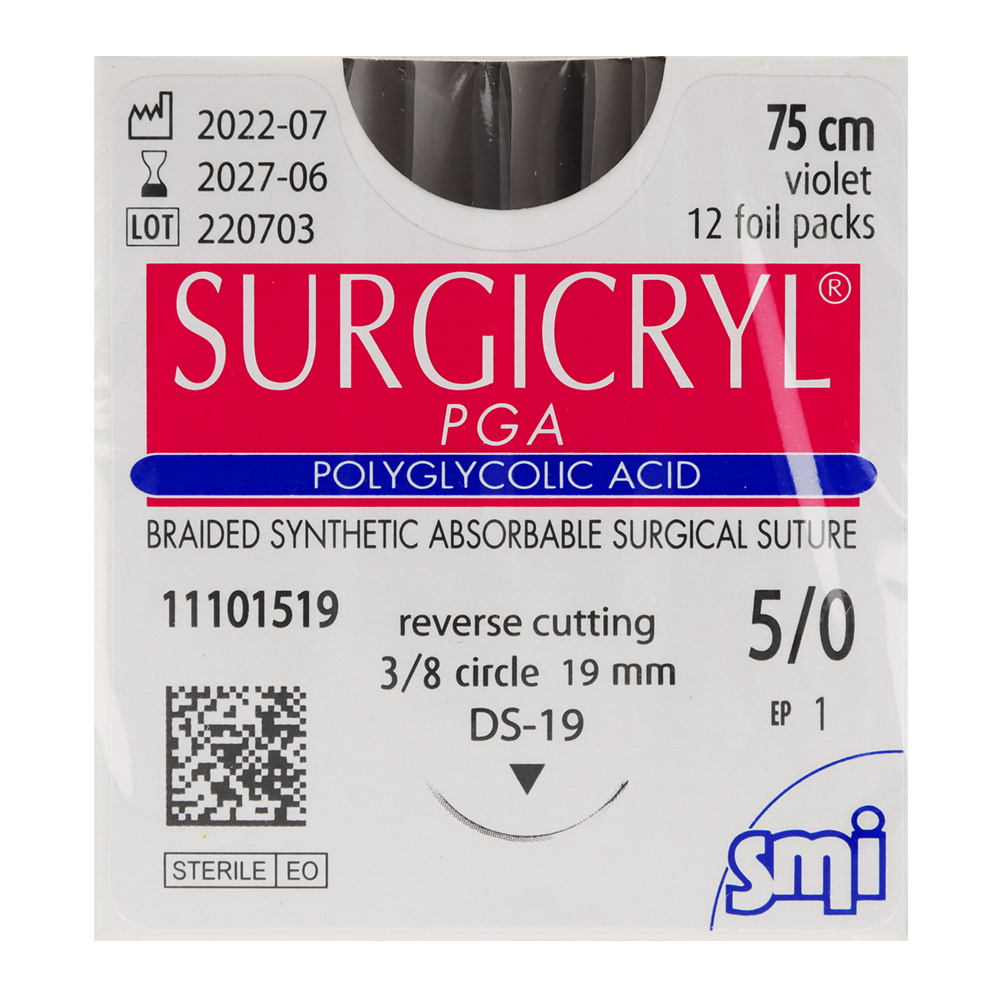Рассасывающиеся нити Surgicryl, 12 шт. SMI