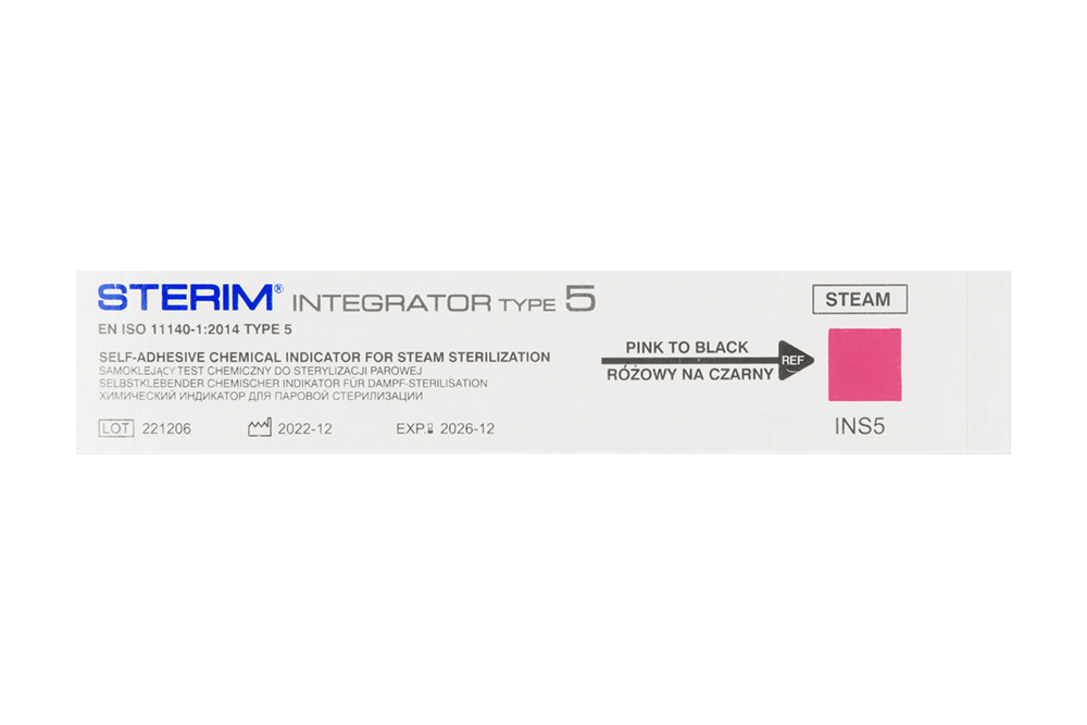Тесты стерилизации класс 5 250 шт. Sterim