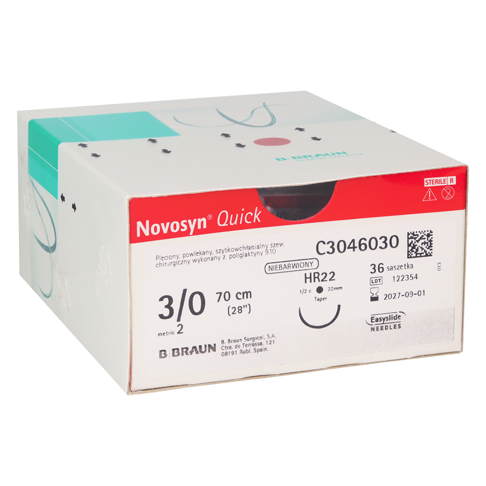 Рассасывающиеся нити Novosyn Quick, 36 шт. B.Braun