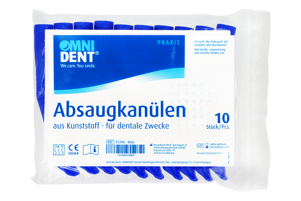 Хирургическая аспирационная канюля 10 шт. Omnident