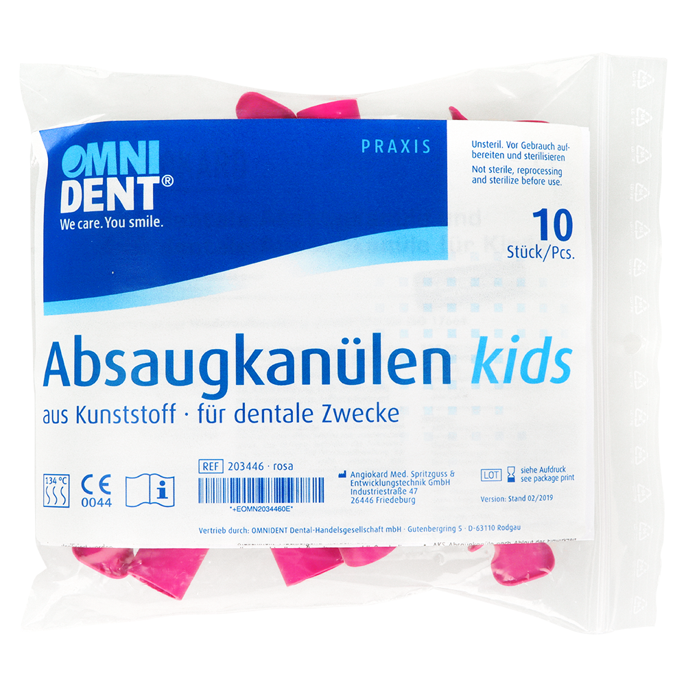 Детская аспирационная канюля 10 шт. Omnident