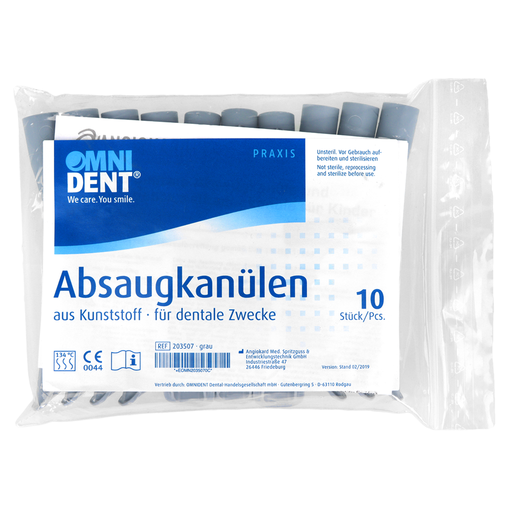 Хирургическая аспирационная канюля 10 шт. Omnident
