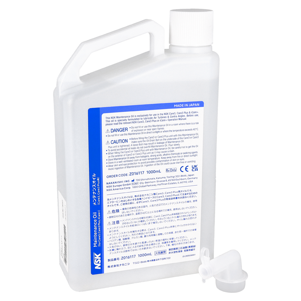 Масло для обслуживания iCare и Care+ 1 л NSK