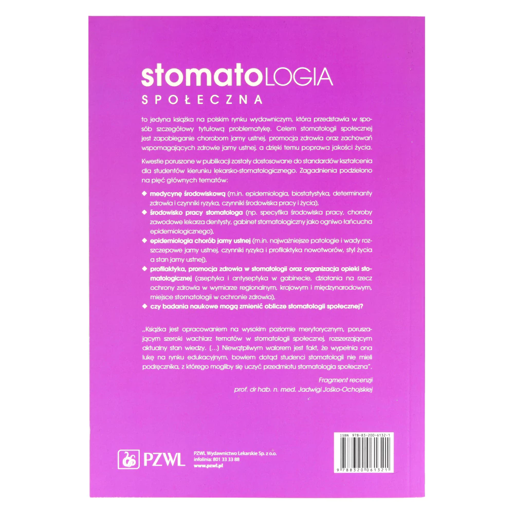 Книга PZWL – Общественная стоматология
