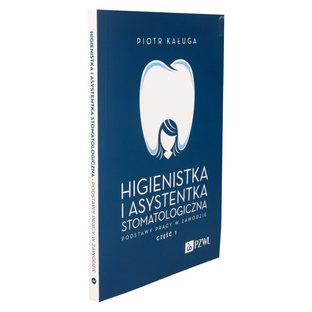 ПЗВЛ — Гигиенистка и ассистентка стоматологическая. Основы профессии, часть 1