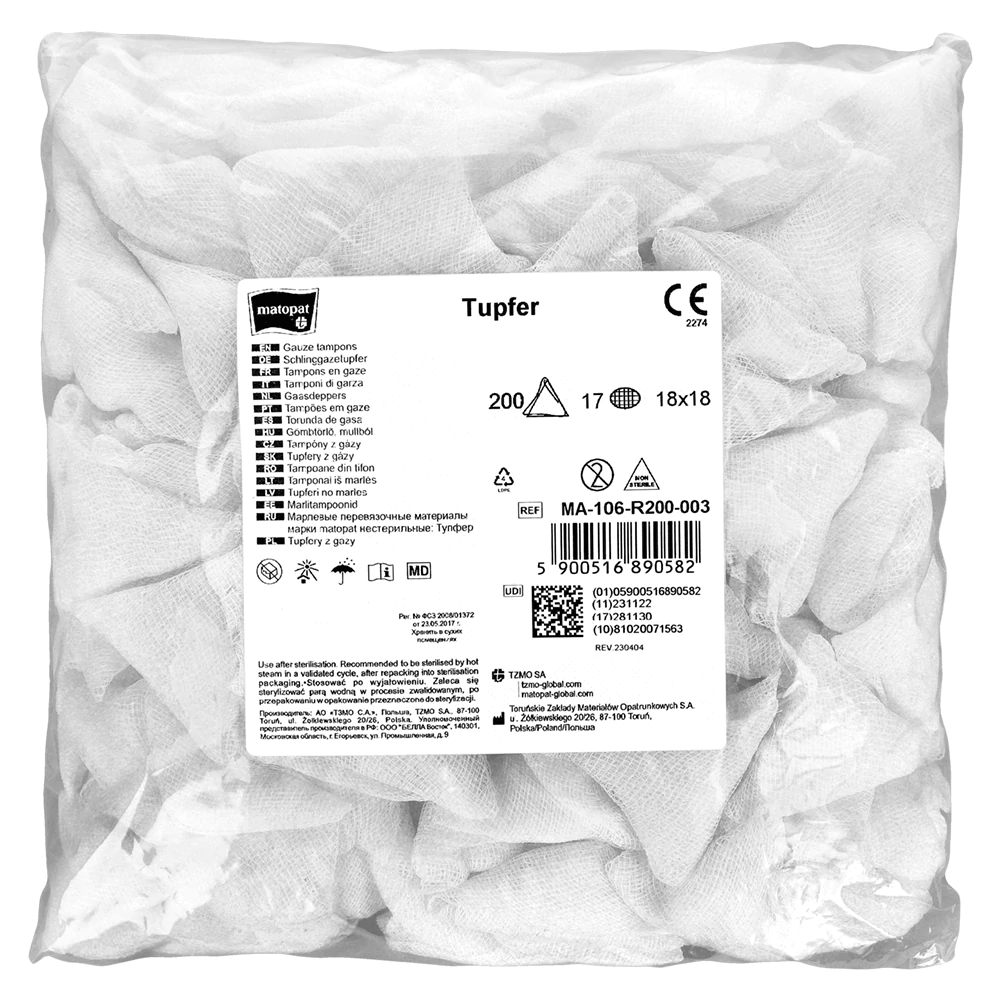 Марлевые тампоны Matopat