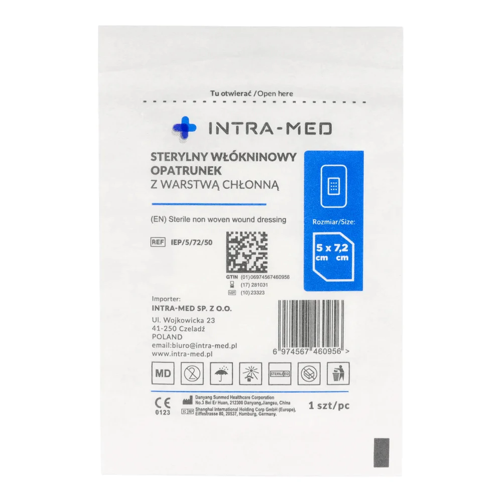 Пластырь с повязкой 50 шт. Intra-Med