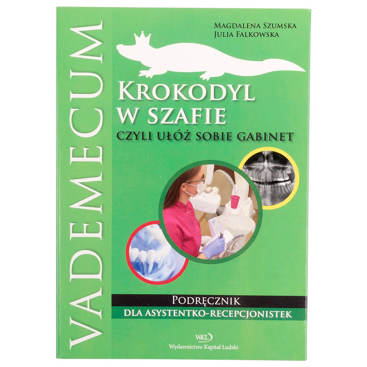 Книга: Вадемекум (Магдалена Шумская)