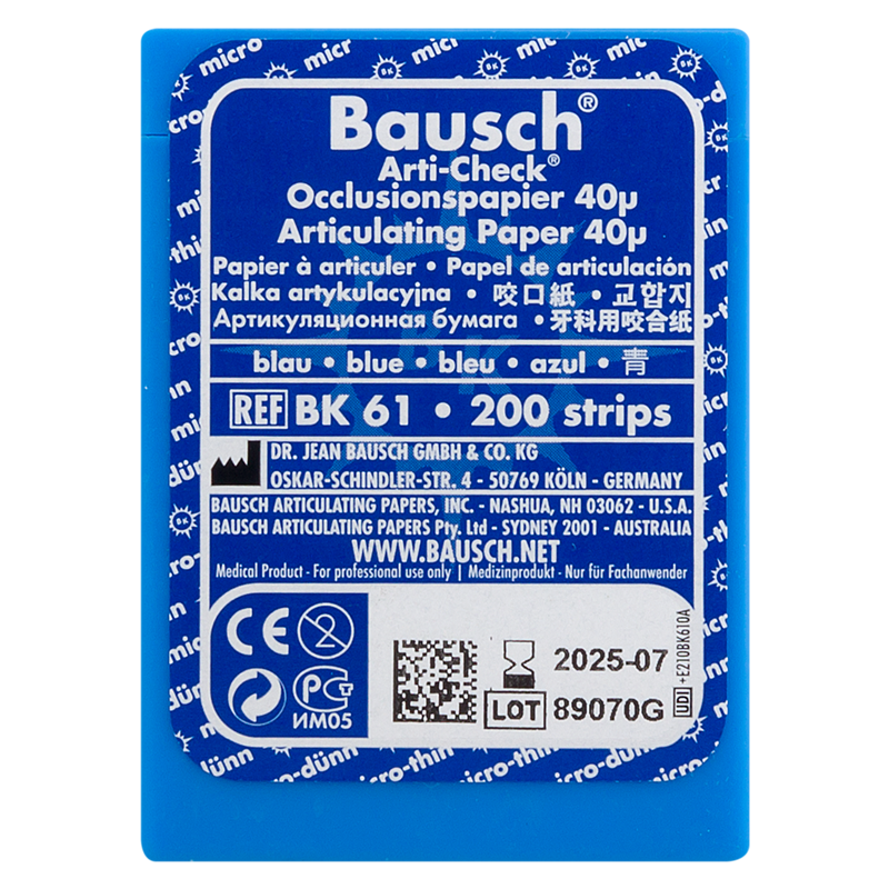 Артикуляционная бумага в полосках 40 мкм синяя, 200 шт. BK 61 Bausch