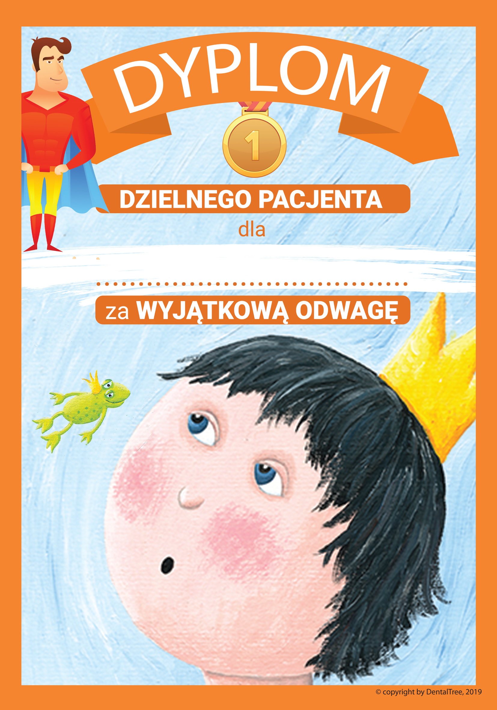 Игрушка — диплом «Храбрый пациент» 10 + 5 в подарок